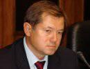 Глазьев: РФ ужесточит таможенные процедуры в случае заключения Украиной соглашения с ЕС
