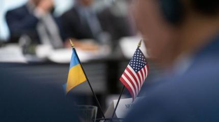 В чем главная цель проекта USAID по «сшиванию» Украины и Донбасса В чем главная цель проекта USAID по «сшиванию» Украины и Донбасса