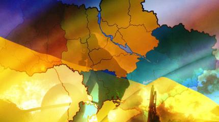 Дальнейшая судьба украинских граждан, временно пребывающих в России, волнует всех Дальнейшая судьба украинских граждан, временно пребывающих в России, волнует всех