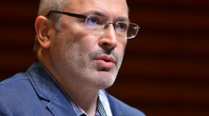 Ходорковский назвал условия для «бескровной смены власти» в России Ходорковский назвал условия для «бескровной смены власти» в России