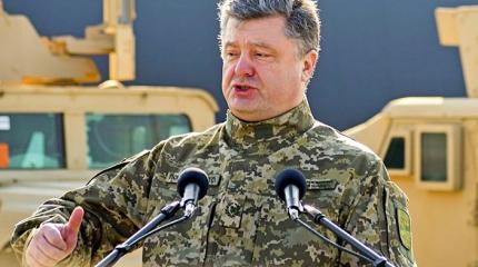 США резко опровергли заявления Порошенко о «российском вторжении» США резко опровергли заявления Порошенко о «российском вторжении»