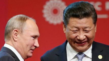 Китай превращает Россию в азиатское государство Китай превращает Россию в азиатское государство