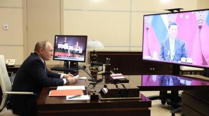 Bloomberg: КНР и Россия держатся вместе, пока США и Евросоюз боятся конфликта из-за Украины Bloomberg: КНР и Россия держатся вместе, пока США и Евросоюз боятся конфликта из-за Украины