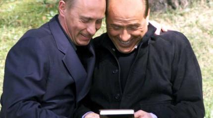 Путин провел выходные с Берлускони в сибирском коттедже Путин провел выходные с Берлускони в сибирском коттедже