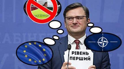 Запад будет защищать Украину «на трёх уровнях», верят в Киеве Запад будет защищать Украину «на трёх уровнях», верят в Киеве