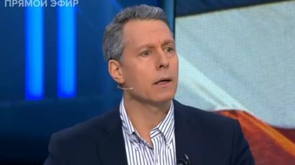 «Время на стороне России»: Бом озвучил плачевную для Украины новость из США «Время на стороне России»: Бом озвучил плачевную для Украины новость из США