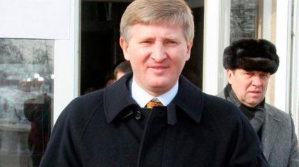 Ахметова на Донбассе не ждут Ахметова на Донбассе не ждут