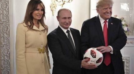 Саммит в Хельсинки: сатисфакция Саммит в Хельсинки: сатисфакция