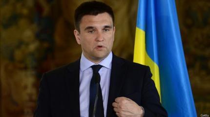 Глава МИДа Украины Климкин заговорил о введении визового режима с РФ Глава МИДа Украины Климкин заговорил о введении визового режима с РФ