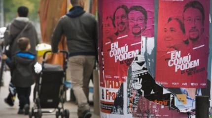 Жизнь после Франко: как отразятся выборы в Испании на судьбе Каталонии и России Жизнь после Франко: как отразятся выборы в Испании на судьбе Каталонии и России