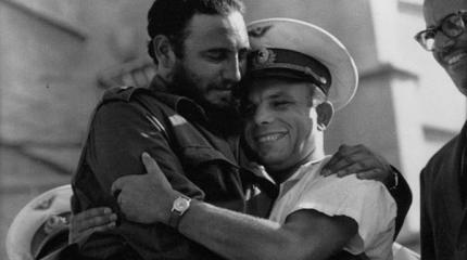 К 60-летию победы кубинской революции К 60-летию победы кубинской революции
