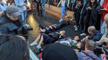 «Протесты» в Москве — бесстыдное и бессильное лицемерие «Открытой России» «Протесты» в Москве — бесстыдное и бессильное лицемерие «Открытой России»