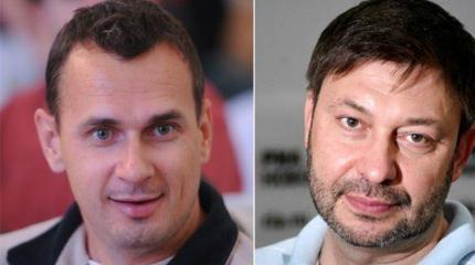 Особенности украинского торга: Меняем журналиста на террориста Особенности украинского торга: Меняем журналиста на террориста