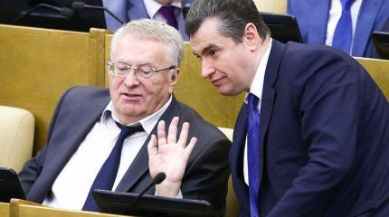 Жириновский отказался включать Слуцкого в состав Высшего совета ЛДПР Жириновский отказался включать Слуцкого в состав Высшего совета ЛДПР