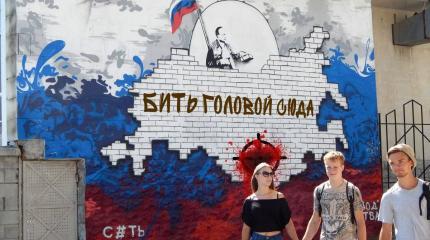 В Potsdamer Neueste Nachrichten рассказали, почему крымчанам лучше в России В Potsdamer Neueste Nachrichten рассказали, почему крымчанам лучше в России