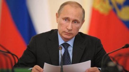 Россия: внешняя политика, исключающая затратную конфронтацию