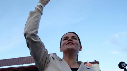 Тихановская заявила о готовности стать национальным лидером