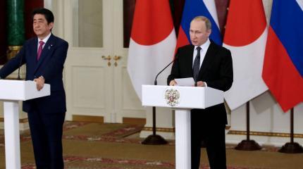 Токио и Москва шаг за шагом двигаются к мирному договору