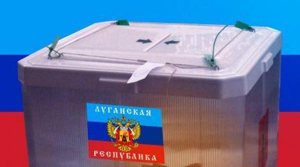 Джон Маккейн не приедет на выборы в ЛНР Джон Маккейн не приедет на выборы в ЛНР