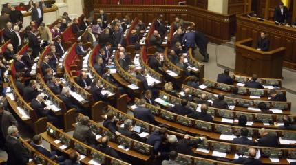 Битва за Верховную Раду началась Битва за Верховную Раду началась