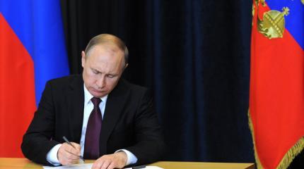 Прибалтика: «Куришь, пьешь и не женат – это Путин виноват!» Прибалтика: «Куришь, пьешь и не женат – это Путин виноват!»