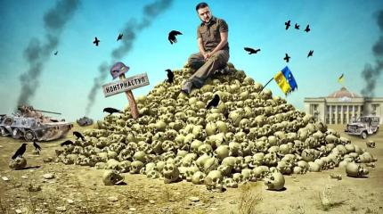 Почему надвигается системный крах Украины