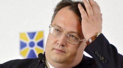 Памяти Антохи Памяти Антохи