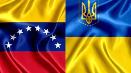 Каракас до Киева не доведет: обмен Мадуро на Зеленского не предлагать