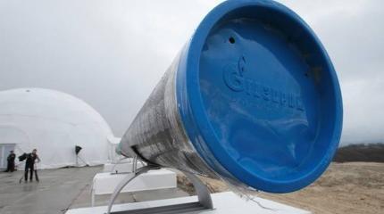 Россия и Турция могут учредить компанию для хранения газа с «Турецкого потока»