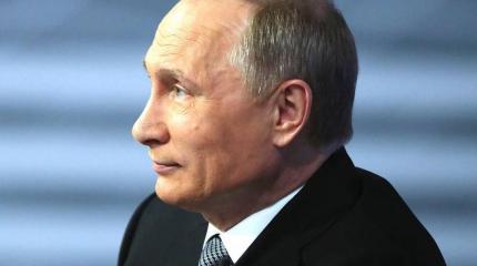 Владимир Путин объяснил, чем Россия лучше других стран Владимир Путин объяснил, чем Россия лучше других стран