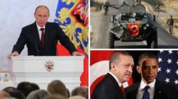 Риторика Путина, главная цель Турции и след США. Обзор западных СМИ