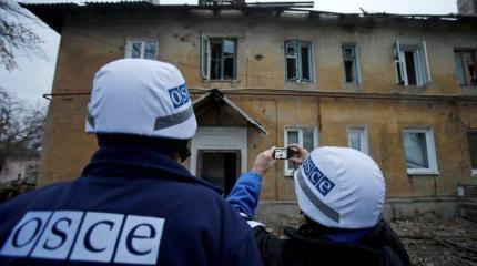 » Чем так миссия ОБСЕ «насолила» населению? » Чем так миссия ОБСЕ «насолила» населению?