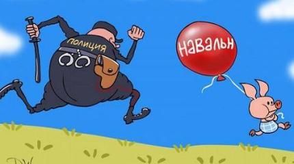 Навальному отказали. Лёха, ты должен этим людям бутылку!