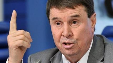 Цеков оценил идею Климкина заменить «Бессмертный полк» на Украине Цеков оценил идею Климкина заменить «Бессмертный полк» на Украине