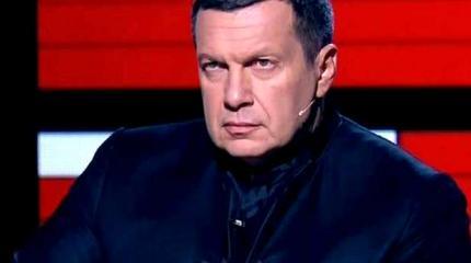 Соловьев: Россия дала понять Западу, что ее стратегическое терпение кончилось Соловьев: Россия дала понять Западу, что ее стратегическое терпение кончилось