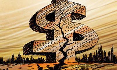 Осколки Бреттон-Вудской системы или новый камень в ее фундаменте?