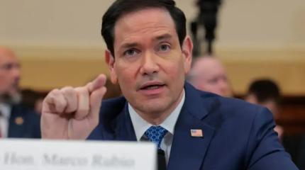 Доктрина Монро XXI века: неоколониализм США в Латинской Америке