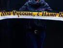 Азбука великих русских достижений (часть 2) Азбука великих русских достижений (часть 2)