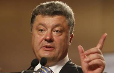 Украина через 7 лет может стать членом НАТО Украина через 7 лет может стать членом НАТО