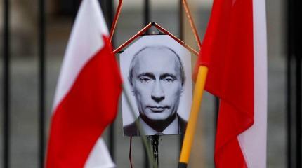 В Польше призвали брать пример с России и назвали её «прекрасным союзником» В Польше призвали брать пример с России и назвали её «прекрасным союзником»