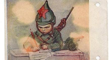 На Западном фронте без перемен На Западном фронте без перемен