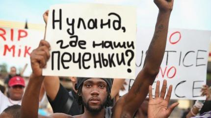 Украинский тупик: безвиз от Запада как подарок за раскол бывших стран СССР Украинский тупик: безвиз от Запада как подарок за раскол бывших стран СССР