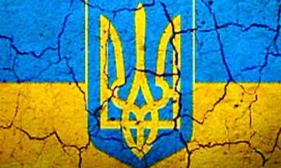 Ответные санкции в отношении Украины не нужны