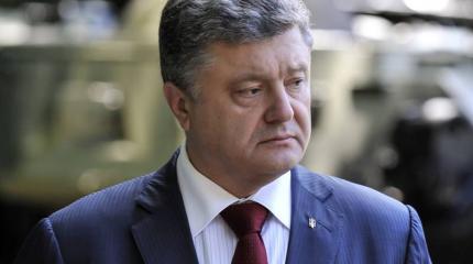 Порошенко: Украина никогда не будет федерацией, а единым госязыком останется украинский