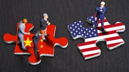«Большая игра» между Китаем и США началась «Большая игра» между Китаем и США началась