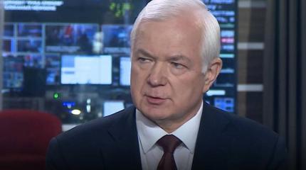 Экс-глава СВР Украины: У России нет сил бороться со всем миром Экс-глава СВР Украины: У России нет сил бороться со всем миром