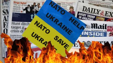 Англичанка гадит: британские СМИ подначивают НАТО воевать Украиной и дальше