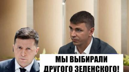 Гибель депутата Полякова: убийство или несчастный случай? Гибель депутата Полякова: убийство или несчастный случай?