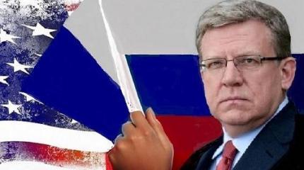 Кудрин звал сдаться Западу и до выборов Путина. Но лишь теперь его услышали Кудрин звал сдаться Западу и до выборов Путина. Но лишь теперь его услышали