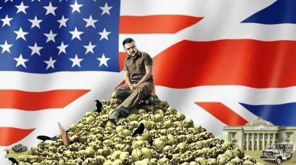 Теория «больших пространств»  и Украина